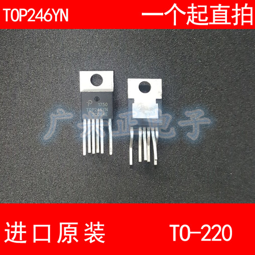 TOP246 TOP246YN 直插 TO-220 进口原装 现货 POWER 电源管理IC