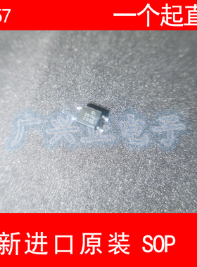 EL357 SOP-4 全新原装 EL357N-C 可直接代替TLP181