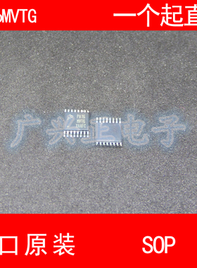 PA16MVTG TSSOP-16 进口原装 现货 汽车控制器 芯片