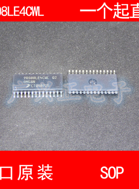 9RS08LE4CWL SOP-28 进口原装 现货 汽车微控制器 芯片