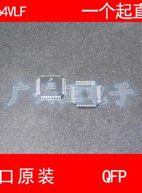 S9G64VLF S9S12G64F0VLF QFP-48 进口原装 现货 汽车控制器 芯片