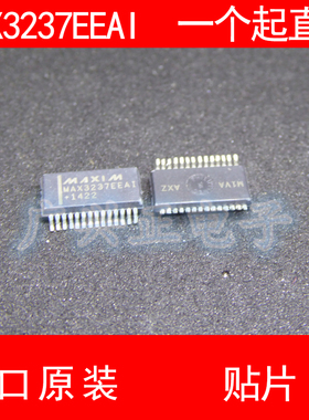 MAX3237 MAX3237EEAI 贴片 SOP-28 进口原装 现货 MAXIM 收发器