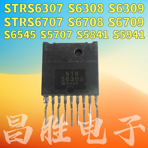 STR-S63076308630967086709A