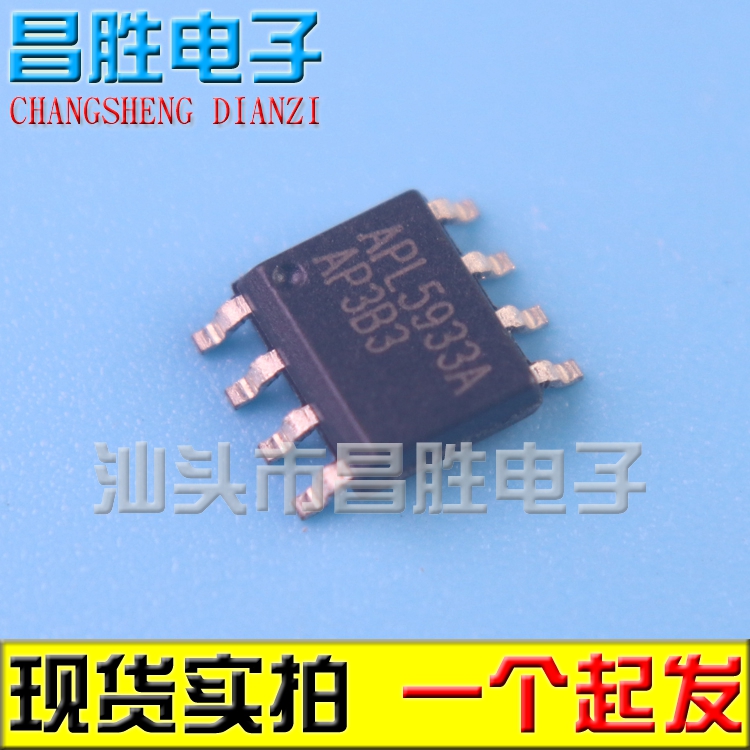APL5933APL5933A电源管理芯片