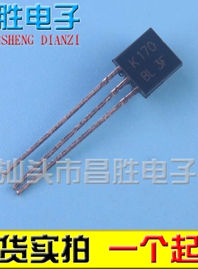 【昌胜电子】K170/J74 2SJ74-BL/2SK170-BL档  场效应输入对管