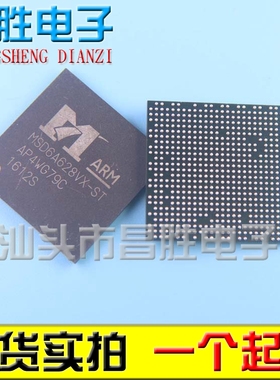 MSD6A628VX-Z1-ST MSD6A628VX-W4 -8-0029 -XZ 液晶芯片