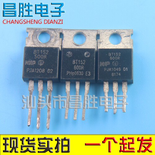 BT152-500R-600R-800R-400R