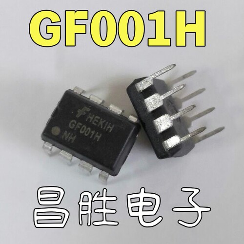 全新原装GF001HDIP-8