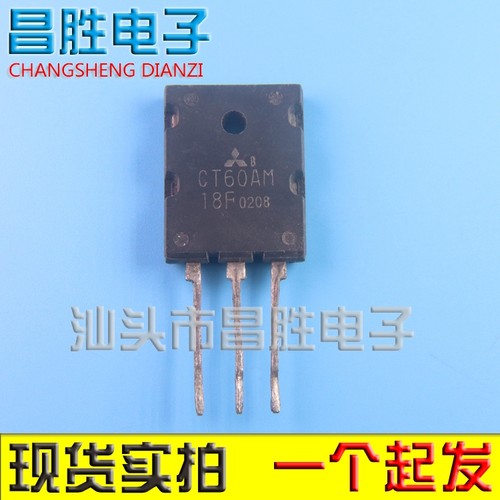 CT60AM-18FCT60AM-18BCE