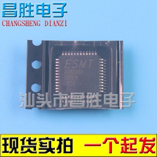 全新原装AD82088液晶芯片QFP