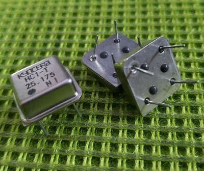 【昌胜电子】直插有源晶振 25.175M 正方形 25.175MHZ 振荡器