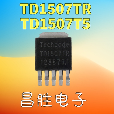 TD1507TRTD1507T5TO-252