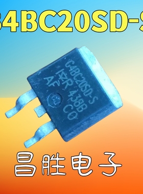 IRG4BC20KD-S G4BC20W-S G4BC20SD-S IGBT功率管 9A/600V/60W