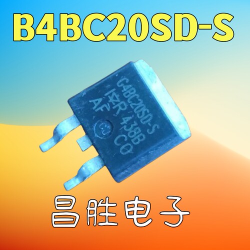 IRG4BC20KDG4BC20WG4BC20SD-S