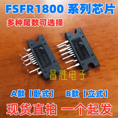 FSFR1800XCLXSLHSLXSXCUSL