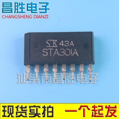 STA301A341M401403413471A