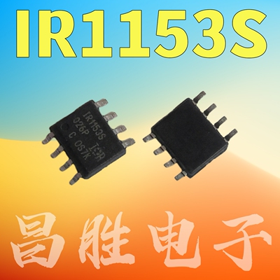 IR1153SIR1153STRPBFSOP8