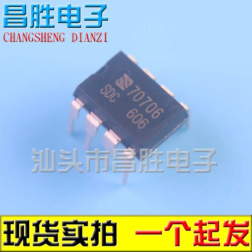 SDC606SDC606PSDC603SDC3733
