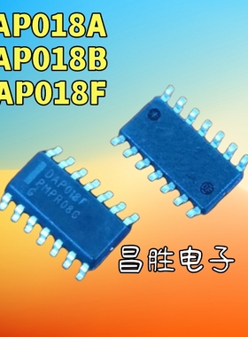 【昌胜电子】DAP018A DAP018B DAP018F 全新液晶电源芯片 SOP-14
