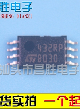 【昌胜电子】ST432RP 432WP 416RP 404RP 402RP 464 液晶芯片 M