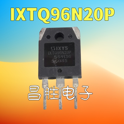 IXTQ96N20P场效应管200V96A