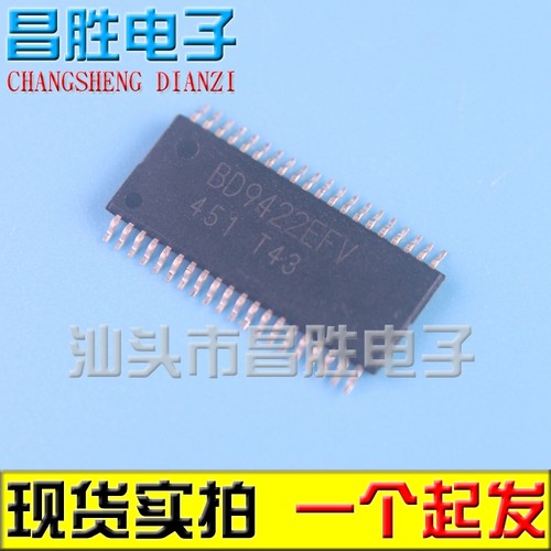 全新原装BD9422EFV液晶芯片