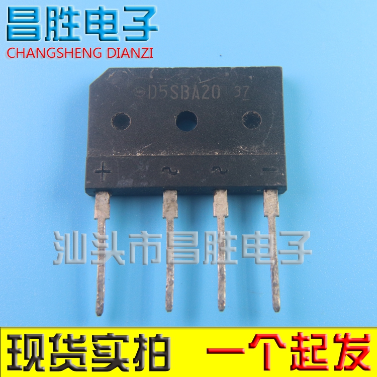 D5SBA20桥堆6A/200V整流器