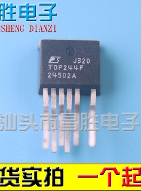 【昌胜电子】TOP244FN T0P244F 液晶电源芯片