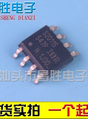 【昌胜电子】IR2011S IRS2011S S2011S 电路驱动器芯片 SOP-8