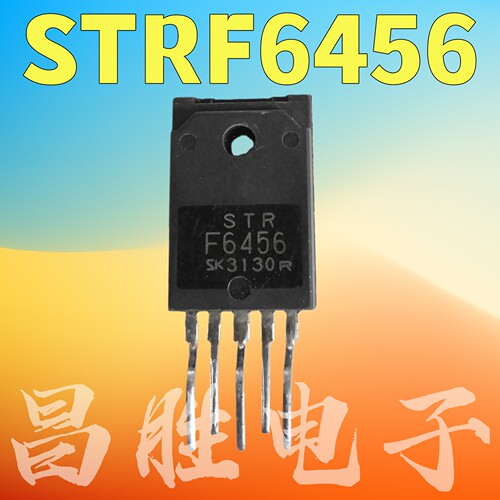 STRF6456STR-F6456电源模块