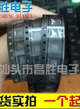 【昌胜电子】全新原装正品 IML7238 I7238 17238 液晶屏芯片 QFN