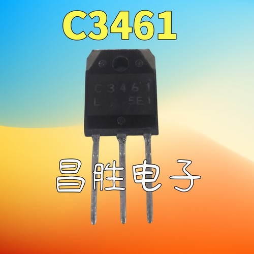 2SC3461C34618A1100V