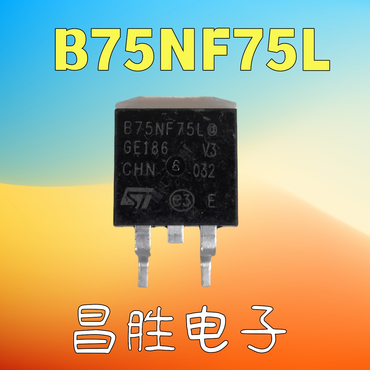 75N75B75NF75LSTB75NF75T4