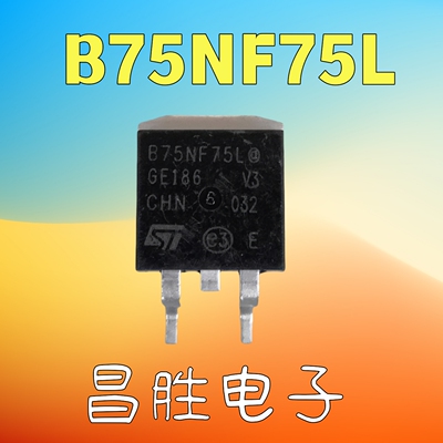 75N75B75NF75LSTB75NF75T4