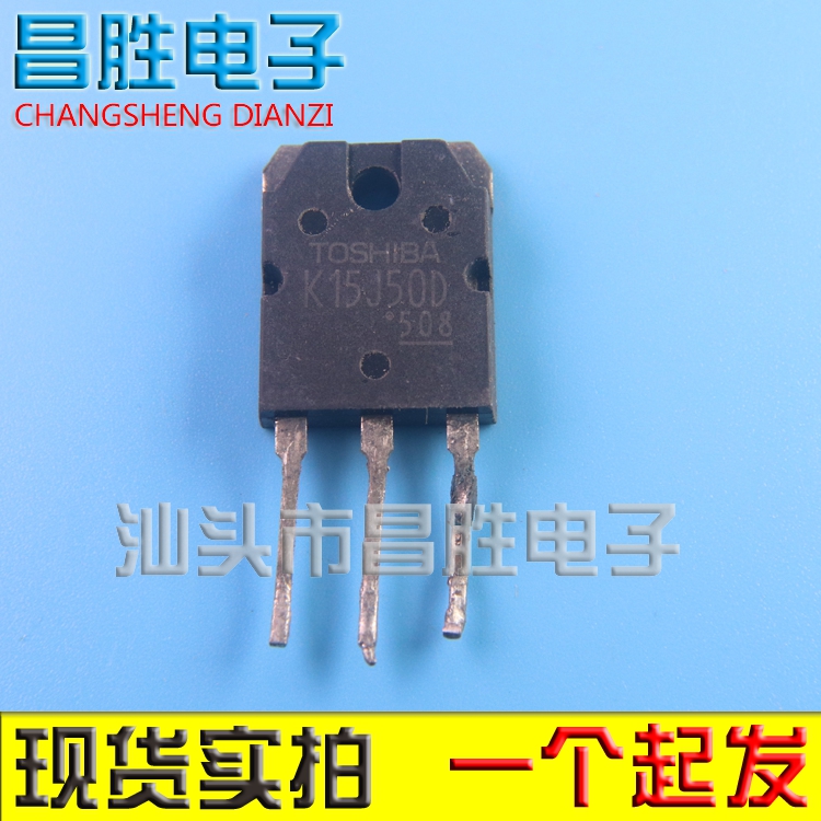 K15J50D15A500V焊机常用