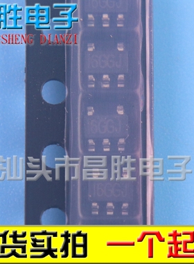 【昌胜电子】MPS MP62055EJ-LF-Z SOT-23 I6G字头 电源管理IC