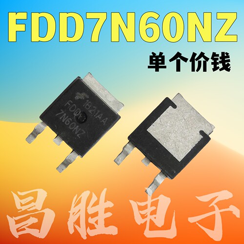 FDC7N60FDD7N60NZ07N60C3
