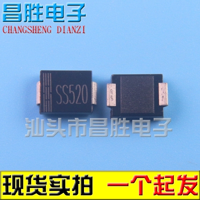 SS520SR5200SB52005A200V