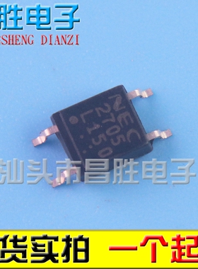 【昌胜电子】NEC2705 PS2705-1 晶体管输出光电藕合器 SOP-4