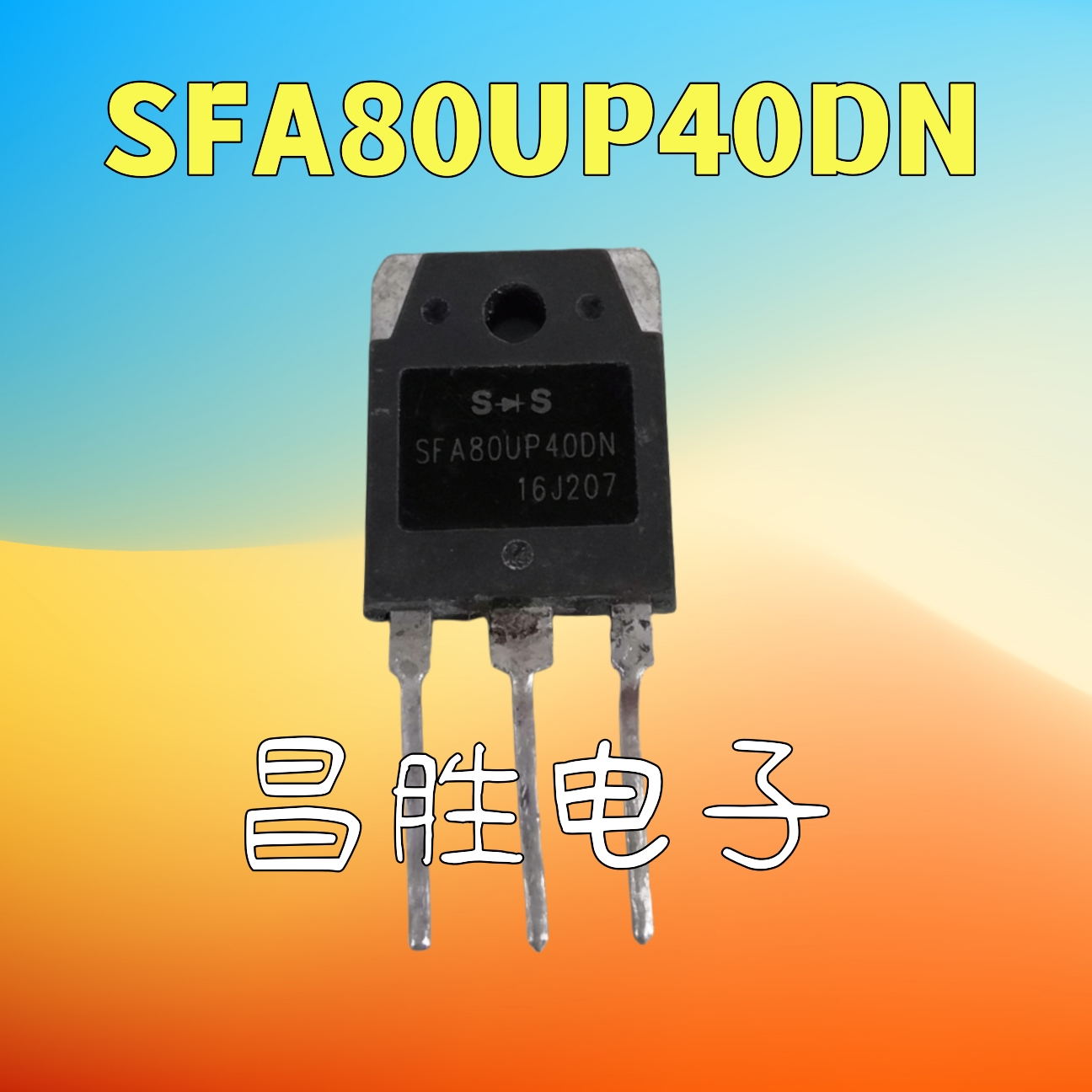 SFA80UP40DN=SD4080AD