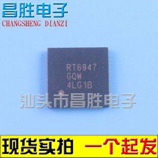 全新原装 RT6947 RT6947GQW RT6935 RT6939 液晶芯片 QFN