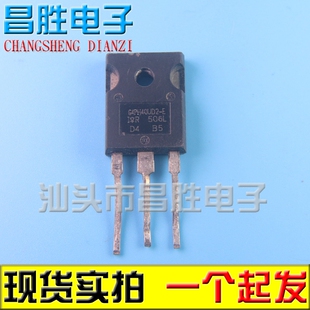 进口拆机 G4PH40UD G4PH40UD2-E G4PC40U IRG4PH40U F W 场效应管