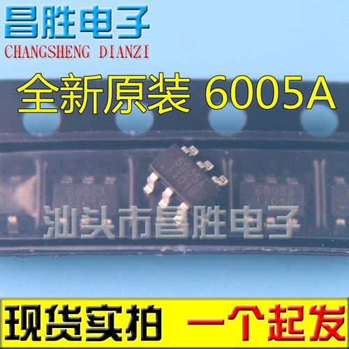 6005A6003A6000A6000C
