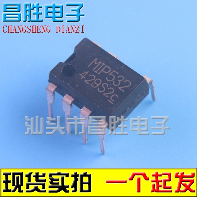 【昌胜电子】全新原装 MIP532 直插 DIP7 可直拍在类目 3C数码配件, 电子元器件市场, IC集成电路/电机, IC集成电路中 - 来自Buy2taobao.com提供专业的淘宝代购服务