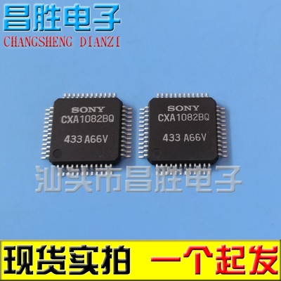 CXA1082BCXA1082BQ封装：QFP44