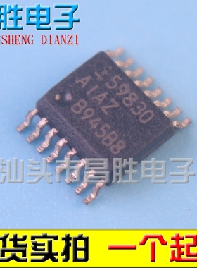 【昌胜电子】ISL59830IAZ ISL59830 IAZ 原装正品