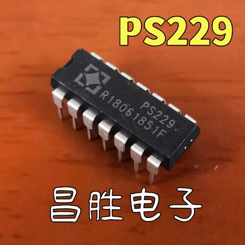 PS229电源管理芯片DIP-14