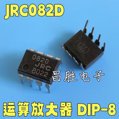 进口拆机JRC062DJRC072JRC082