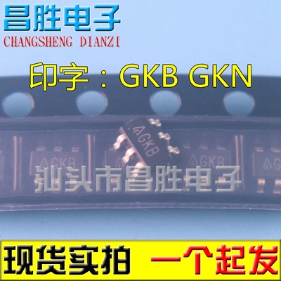 【昌胜电子】AP3772BK6TR-G1 丝印GKB GKN 原装正品 贴片SOT23-6