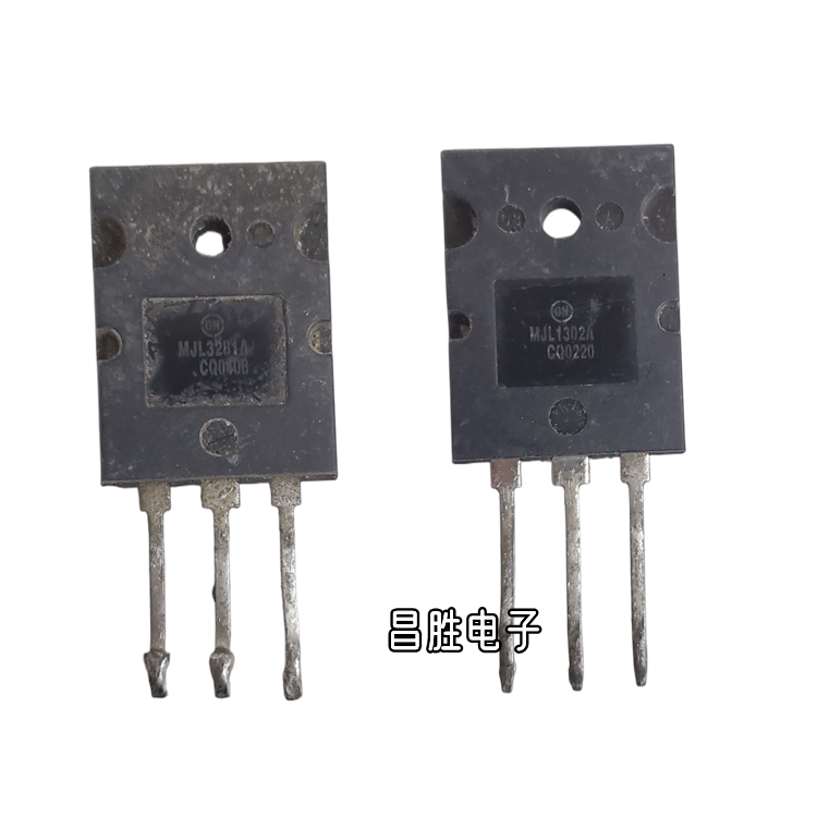 【昌胜电子】 原装进口拆机 MJL1302A MJL3281A 音频功放配对管 - 实物图